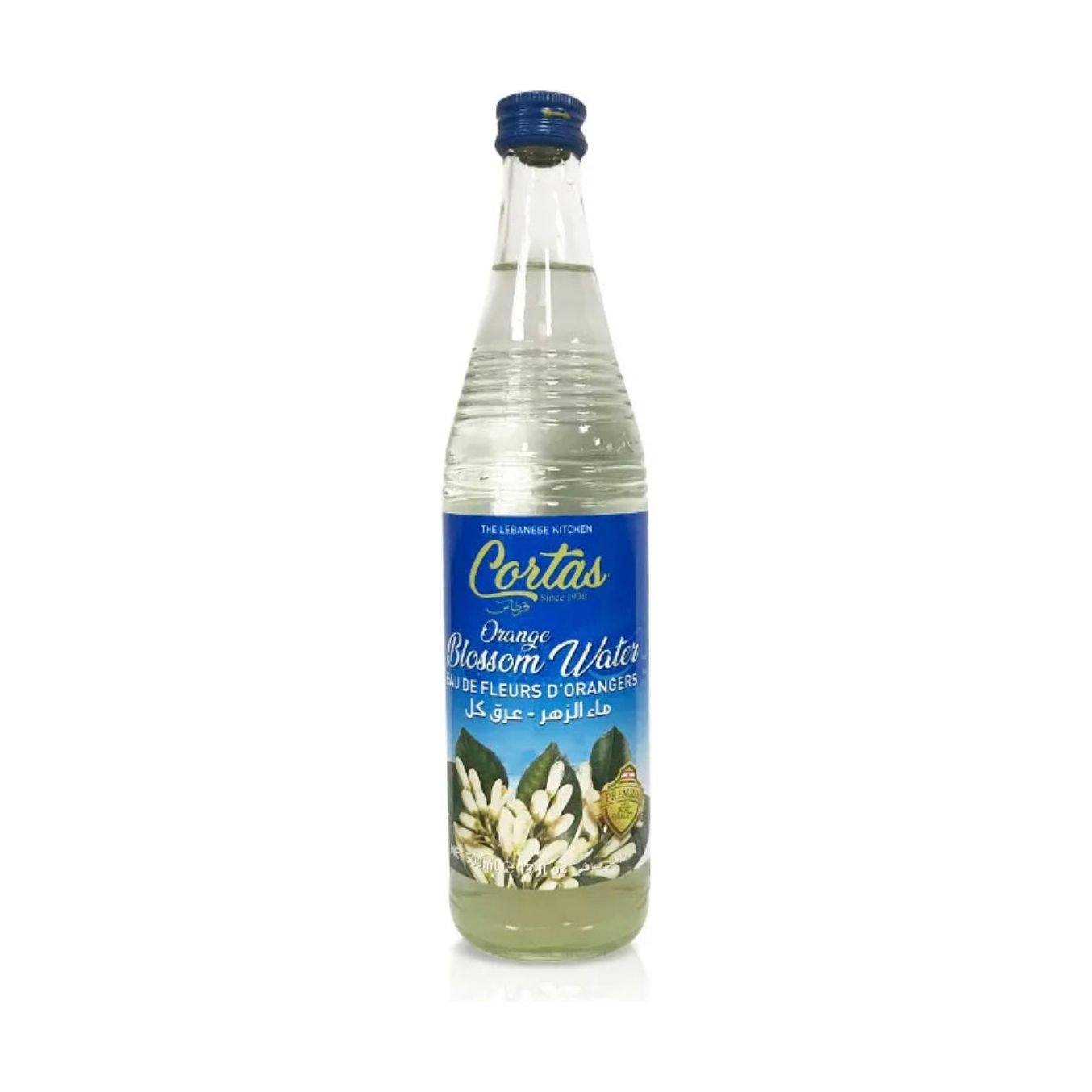 Distilled Orange Blossom Water